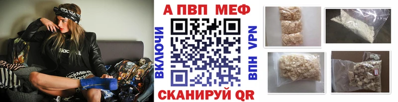 НБОМе Катайск