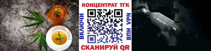 Cannafood конопля  мориарти наркотические препараты  Катайск  блэк спрут ссылки 
