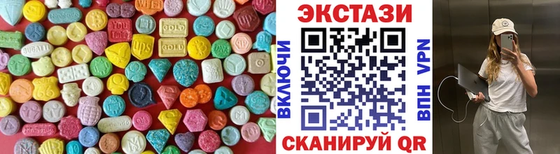 Экстази бентли Катайск