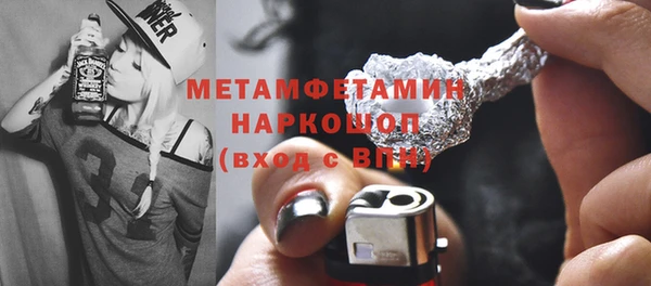дистиллят марихуана Нягань