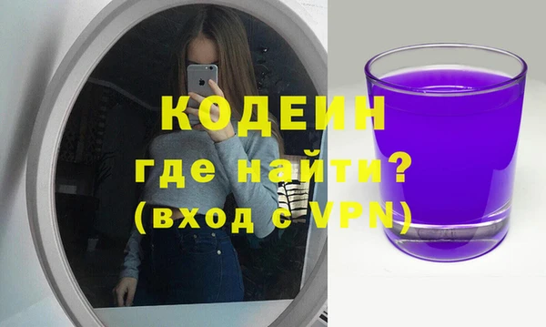 дистиллят марихуана Нягань