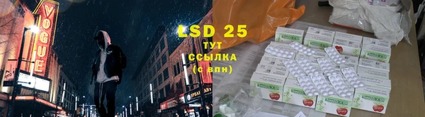 дистиллят марихуана Нягань