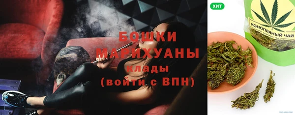 кокаин перу Новозыбков