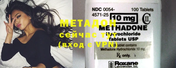 кокс Данков