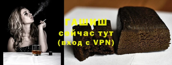 спиды Няндома