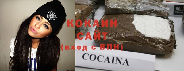 кокс Данков