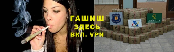 экстази Новодвинск