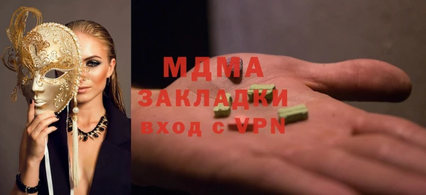 спиды Няндома