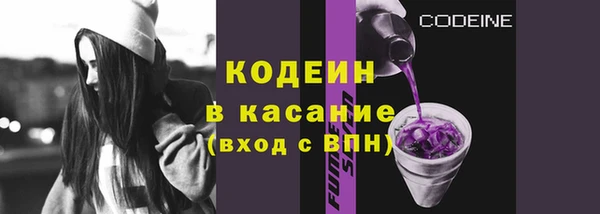 дистиллят марихуана Нягань