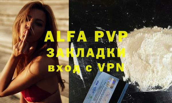 дистиллят марихуана Нягань