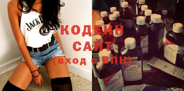дистиллят марихуана Нягань