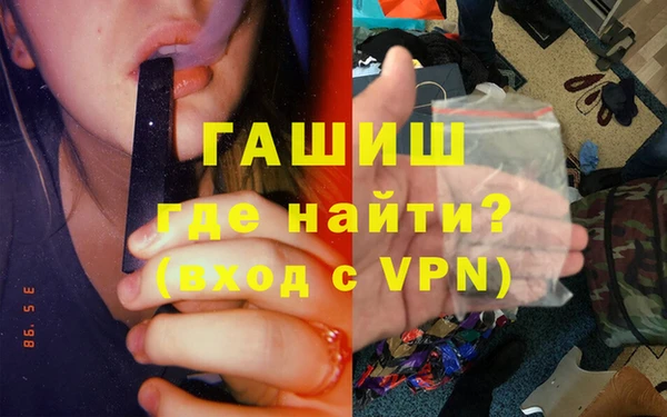 дистиллят марихуана Нягань