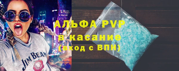 дистиллят марихуана Дедовск