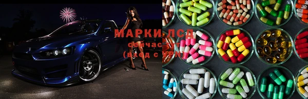дистиллят марихуана Нягань