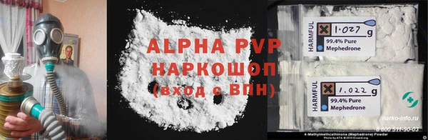 спиды Няндома