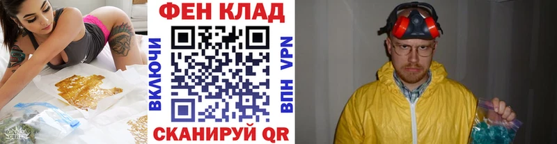 Первитин винт Катайск
